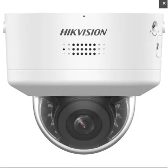 Hikvision IP Κάμερα Παρακολούθησης Full HD+ 4MP Αδιάβροχη με Μικρόφωνο και Φακό 2.8-12mm 19138198000