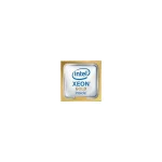 Fujitsu Xeon Gold 5415+ 2.9GHz Επεξεργαστής 8 Πυρήνων για Socket 4677 Tray PK8071305118701 - Image 2