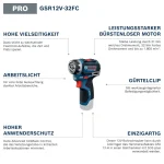 Bosch GSR 12V-32 FC Δραπανοκατσάβιδο Μπαταρίας Solo 18V 06019N7100 - Image 2
