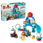 LEGO Duplo Team 65τμχ 10464 - Image 2