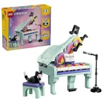 LEGO Creator για 9+ Ετών 485τμχ 31392 - Image 2