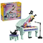 LEGO Creator για 9+ Ετών 485τμχ 31392 - Image 12