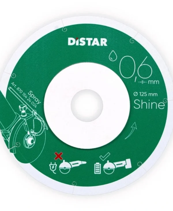 Distar Δίσκος Κοπής Δομικών Υλικών 125mm 1119000