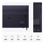 LG Smart Τηλεόραση 43" 4K UHD LED AI UA74 HDR (2025) 43UA74006LB - Image 5