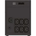 Powerwalker VI 1200 IEC UPS Line-Interactive 1200VA 600W με 6 IEC Πρίζες 10120075 - Image 2