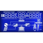 Powerwalker Καθαρού Ημιτόνου Inverter Ισχύος 5000W με Τάση Εισόδου 280V 10120225 - Image 2
