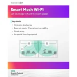 HP Instant On AP32 (RW) Access Point Wi‑Fi 6 Tri Band (2.4 & 5 & 6GHz) Λευκό S1T29A - Image 7