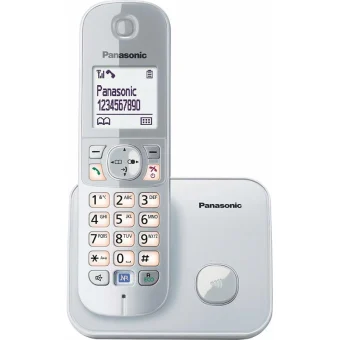 Panasonic KX-TG6811GS Ασύρματο Τηλέφωνο Ασημί