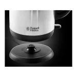 Russell Hobbs Adventure Βραστήρας 1.7lt 2400W Ασημί 23655016001 - Image 5
