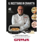 G3Ferrari Pronto Παρασκευαστής Πίτσας 1700W Γκρι G10186 - Image 9