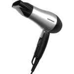 Grundig Πιστολάκι Μαλλιών 1200W GMS3970 - Image 4