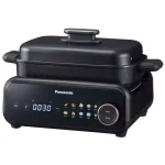 Panasonic Πολυμάγειρας 1524W με Χωρητικότητα 2.5lt Μαύρος NF-GM400KXE - Image 2