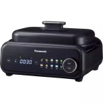 Panasonic Πολυμάγειρας 1524W με Χωρητικότητα 2.5lt Μαύρος NF-GM400KXE - Image 12