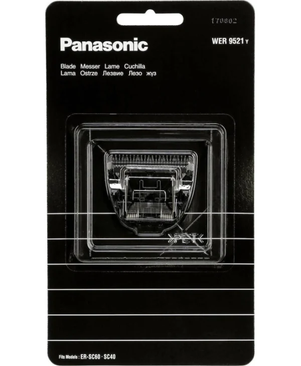 Panasonic Ανταλλακτικό για Μηχανές Κουρέματος WER9521Y1361