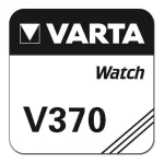 Varta V370 Μπαταρία Silver Oxide Ρολογιών SR69 1.55V 1τμχ 0370101111 - Image 2