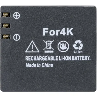 EasyPix Μπαταρία 1050mAh battery for GoXtreme Vision 4K για Easypix 01470