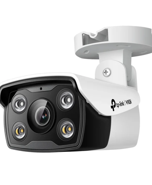TP-LINK VIGI C330 v1 IP Κάμερα Παρακολούθησης Full HD+ 3MP Αδιάβροχη με Φακό 6mm VIGIC330(6MM)