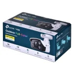 TP-LINK VIGI C330 v1 IP Κάμερα Παρακολούθησης Full HD+ 3MP Αδιάβροχη με Φακό 6mm VIGIC330(6MM) - Image 9