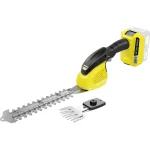 Karcher GSH 18-20 Μπορντουροψάλιδο Μπαταρίας 18V με Μήκος Λάμας 20cm Solo 1.444-200.0