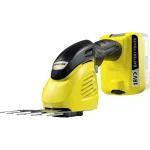 Karcher GSH 18-20 Μπορντουροψάλιδο Μπαταρίας 18V με Μήκος Λάμας 20cm Solo 1.444-200.0 - Image 3
