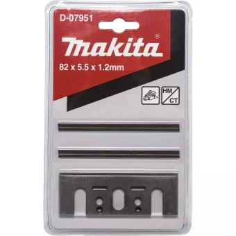 Makita Ανταλλακτικές Λεπίδες 2τμχ D-07951