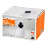 Denver IIC-215 IP Κάμερα Παρακολούθησης Wi-Fi Full HD 1080p με Αμφίδρομη Επικοινωνία IIC-215MK2 - Image 2