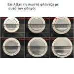 Bialetti Ανταλλακτικό Φίλτρο Καφετιέρας & 3 Φλάντζες για 2 Μερίδες 4τμχ 0800032 - Image 3