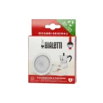 Bialetti Ανταλλακτικό Φίλτρο Καφετιέρας & 3 Φλάντζες για 2 Μερίδες 4τμχ 0800032 - Image 4
