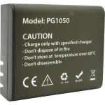 EasyPix Rechargeable Battery για Easypix 01472 - Image 2