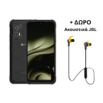 AGM H Max Dual SIM (8/256GB) Ανθεκτικό Smartphone Μαύρο AGMHMAX256EU002B - Image 17