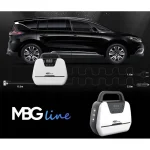 MBG Τρόμπα Αυτοκινήτου με Καλώδιο Αναπτήρα 12V 1866 - Image 2