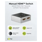 Goobay 58486 KVM & Data Switch με HDMI - Image 4