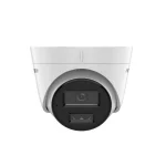 Hikvision DS-2CD1343G2-LIU IP Κάμερα Παρακολούθησης Full HD+ 4MP Αδιάβροχη με Μικρόφωνο και Φακό 2.8mm - Image 3