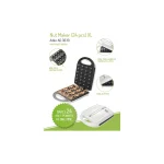 Adler AD-3039 Συσκευή για Καρυδάκια 1600W AD 3039 - Image 4