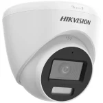 Hikvision DS-2CE78D0T-LFS CCTV Κάμερα Παρακολούθησης Full HD 1080p Αδιάβροχη με Αμφίδρομη Επικοινωνία και Φακό 2.8mm 52620 - Image 2