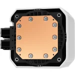 Deepcool MYSTIQUE 240 WH Υδρόψυξη AIO CPU με 2 Ανεμιστήρες 120mm και ARGB Φωτισμό Λευκή R-LX240-WHDSNMCP-G-1 - Image 2