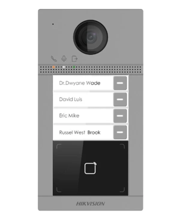 Hikvision Θυροτηλέφωνo 8355958