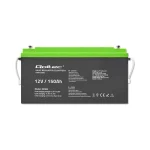 Qoltec Μπαταρία UPS με Χωρητικότητα 150Ah και Τάση 12V 53082 1τμχ - Image 4