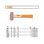 Beta Βαριοπούλα 600gr με Ξύλινη Λαβή 013850406 BE1385/600 - Image 2