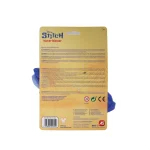 AS Stitch Νεροπίστολο 5011-01235 - Image 5
