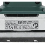 Metabo SRE 3185 Παλμικό Τριβείο 200W με Ρύθμιση Ταχύτητας και με Σύστημα Αναρρόφησης 600442000 - Image 7