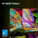 Hisense Smart Τηλεόραση 75" 4K UHD LED 75U7DSE HDR (2026) - Image 10