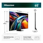 Hisense Smart Τηλεόραση 65" 4K UHD RGB-Mini LED 65UR9DS HDR (2026) - Image 6