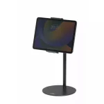 Durable Twist Βάση Tablet Δαπέδου σε Μαύρο χρώμα 894301 - Image 5