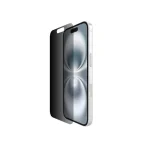 Belkin Screenforce Privacy Tempered Glass (iPhone 16/15) OVA167HQ