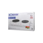 Bomann DKP 5028 Επιτραπέζια Εστία Εμαγιέ Διπλή Λευκή 650280 - Image 3