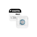 Varta V394 Μπαταρία Silver Oxide Ρολογιών SR45 3V 1τμχ 0394101111 - Image 5