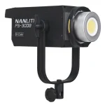 Nanlite Bi-color LED Light 3823 - Image 4