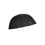 Elinchrom Umbrella Deep 125cm Ομπρέλα για Studio Silver 26353 - Image 2