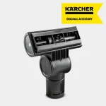 Karcher Πέλμα για Κατοικίδια για Ηλεκτρική Σκούπα με Διάμετρο 35mm 2.903-001.0 - Image 5